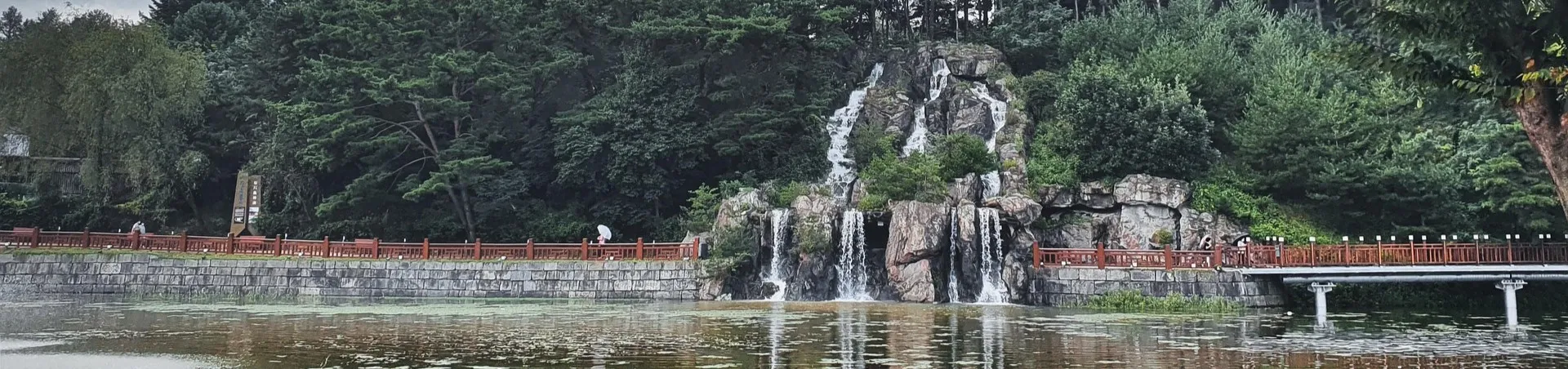TripKorea - Best Hotels and Travel Guide in South Korea