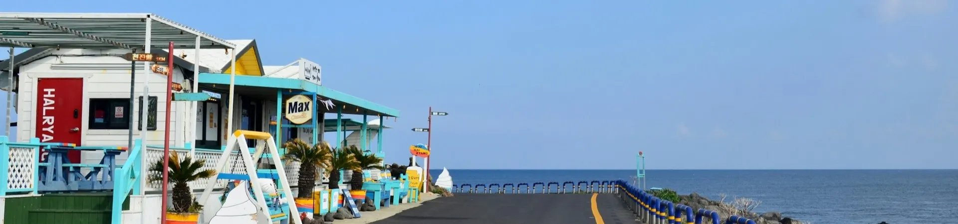 TripKorea - Best Hotels and Travel Guide in South Korea