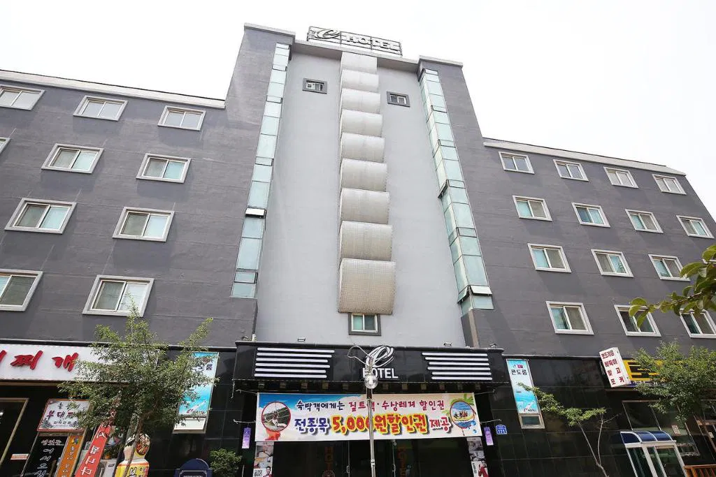 Hotel photo 1