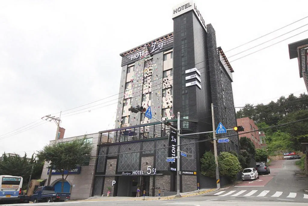 Hotel photo 1