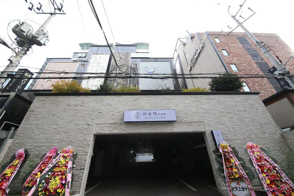 Hotel photo 1