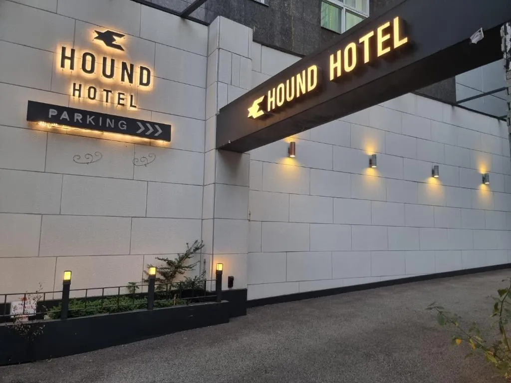 Hotel photo 1