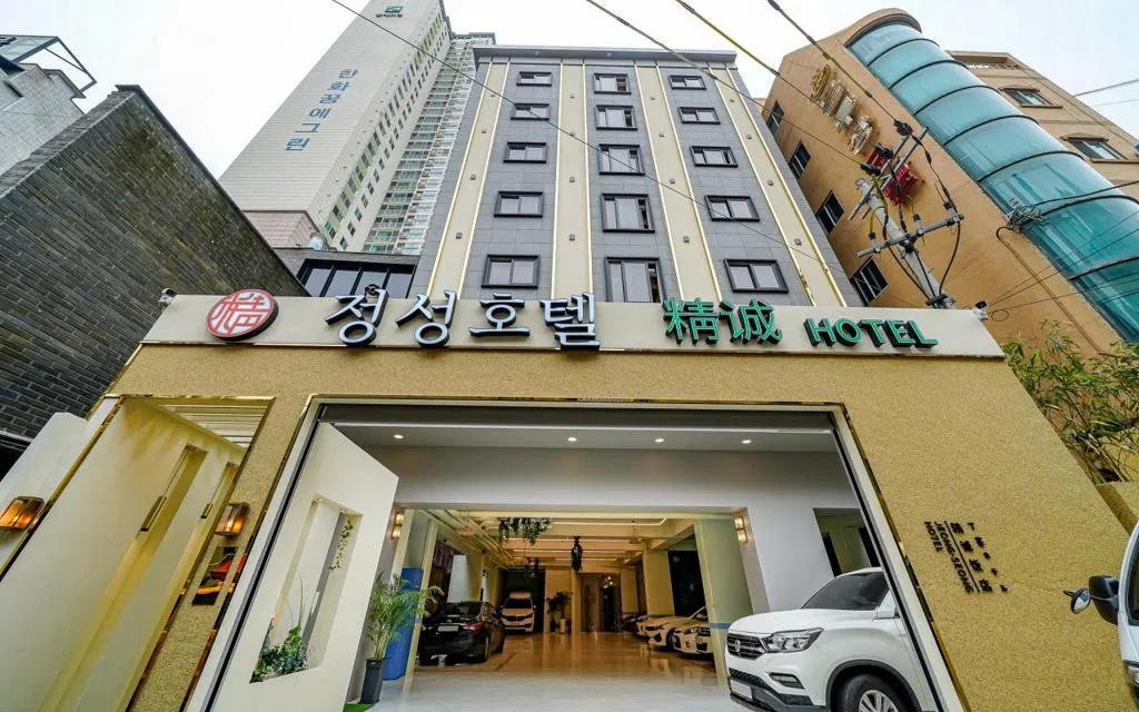 Hotel photo 1