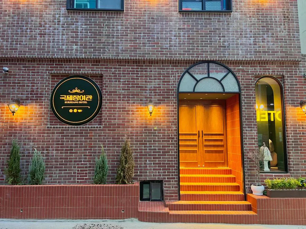 Hotel photo 1