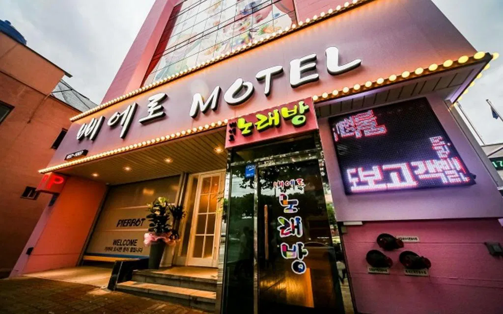 Hotel photo 5
