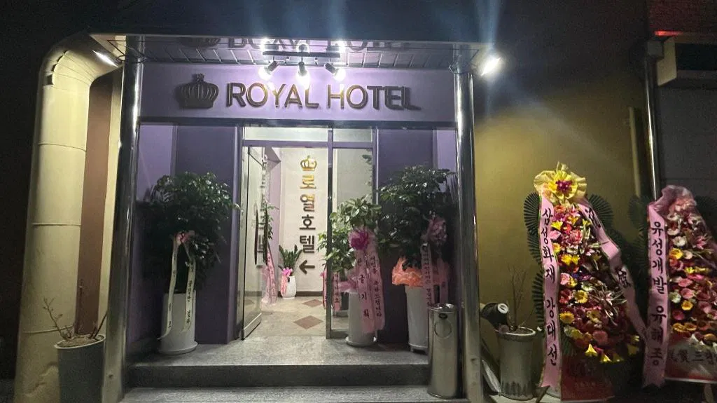 Hotel photo 3