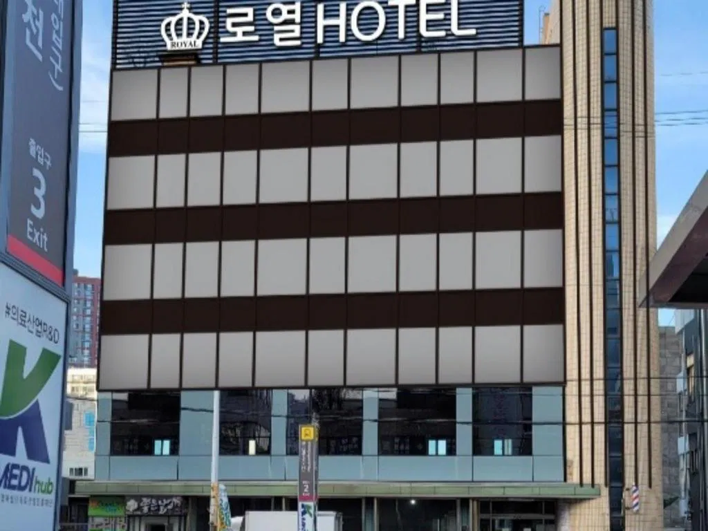 Hotel photo 5