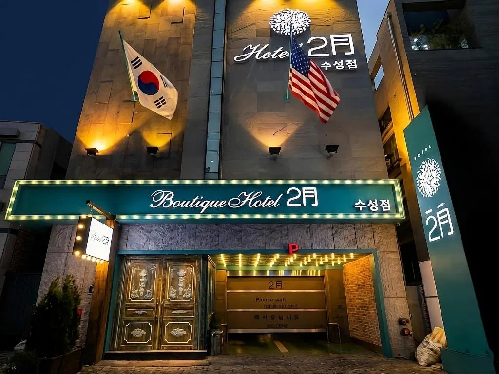Hotel photo 1