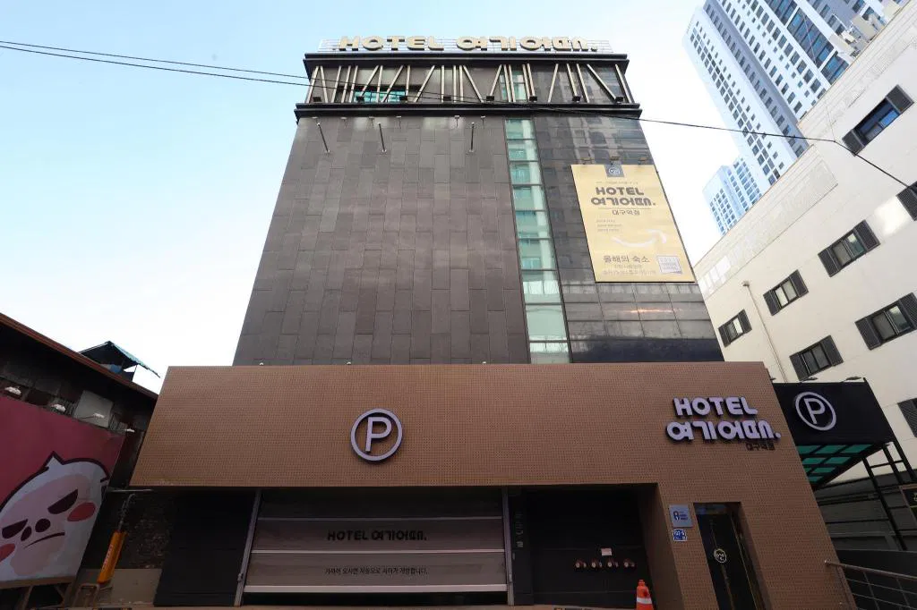 Hotel photo 1