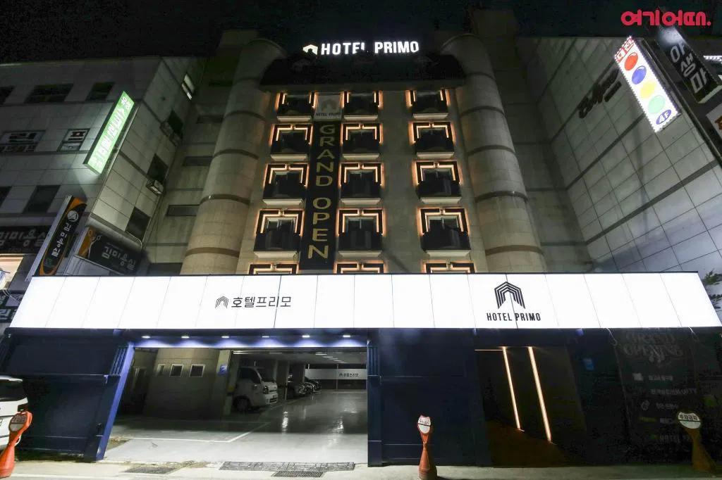 Hotel photo 1