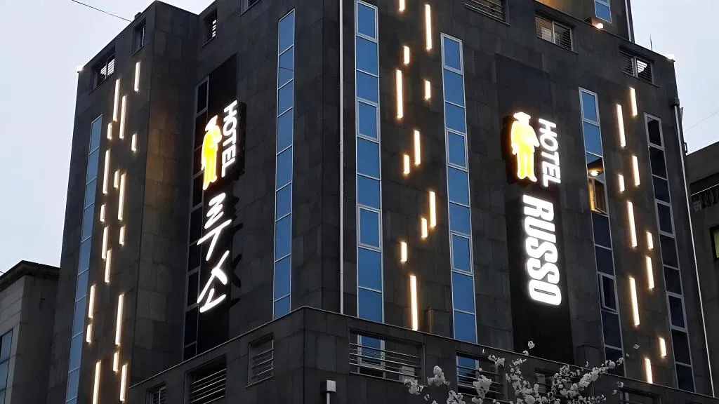 Hotel photo 5