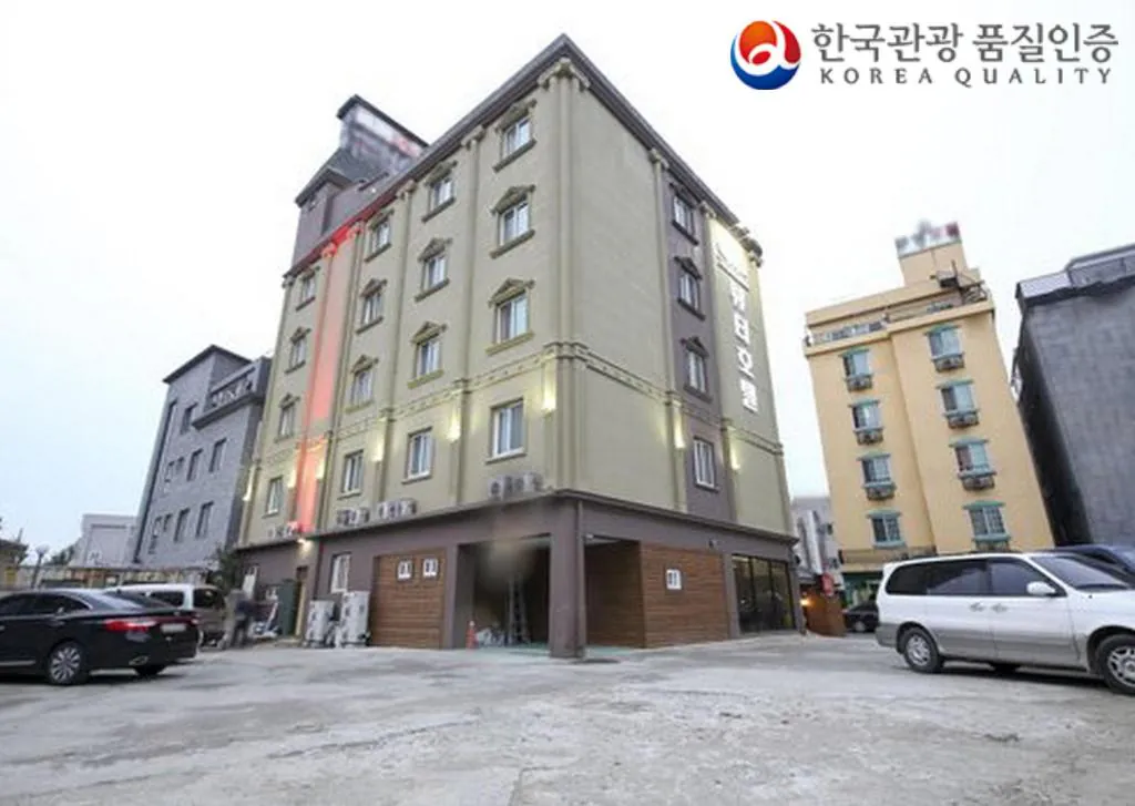 Hotel photo 1