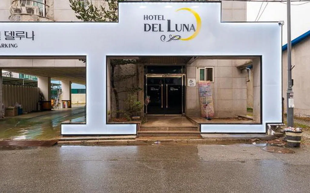 Hotel photo 1