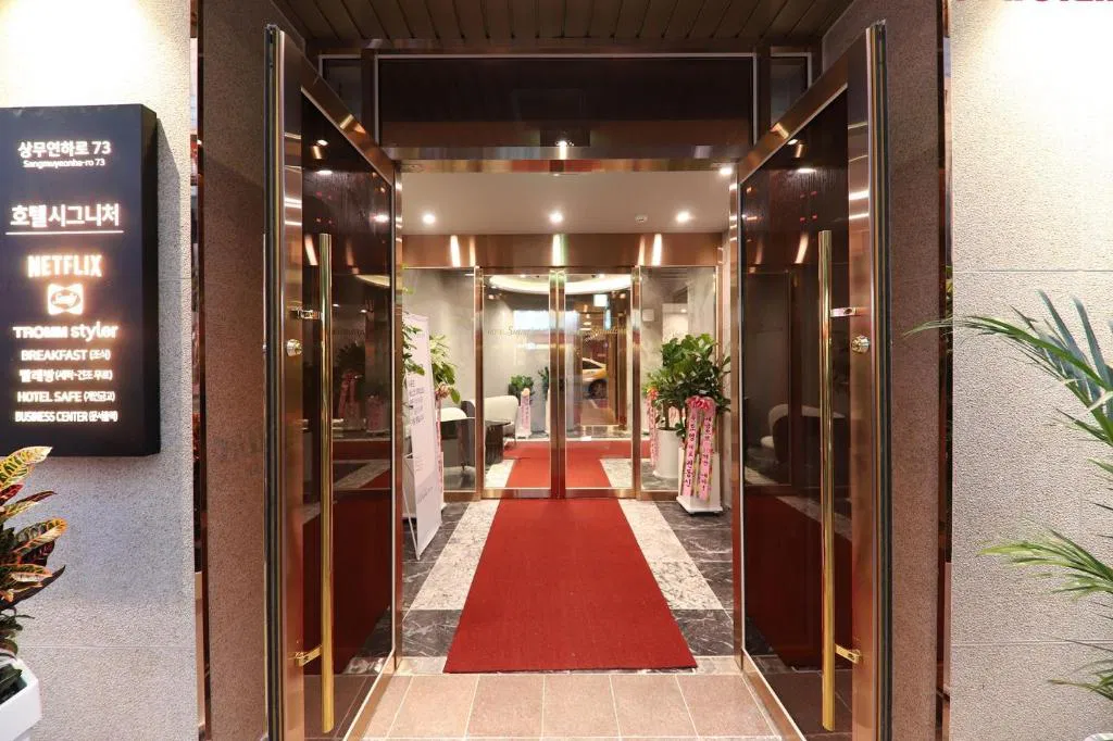 Hotel photo 5