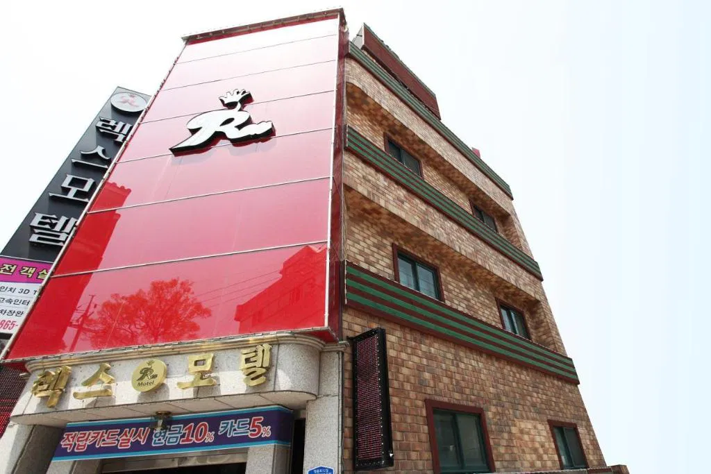 Hotel photo 5