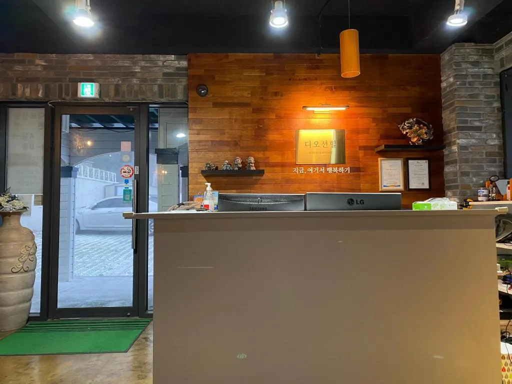 Hotel photo 4