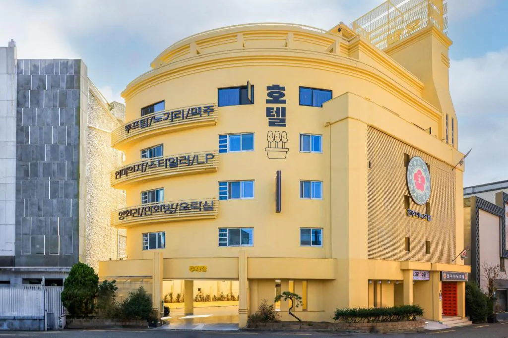 Hotel photo 1