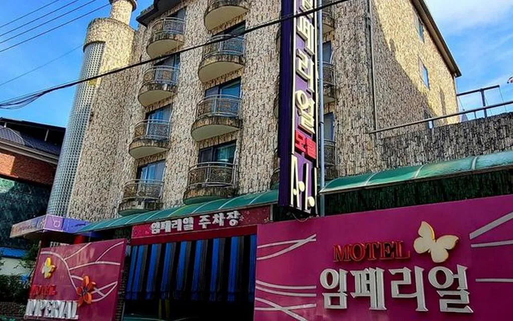Hotel photo 1