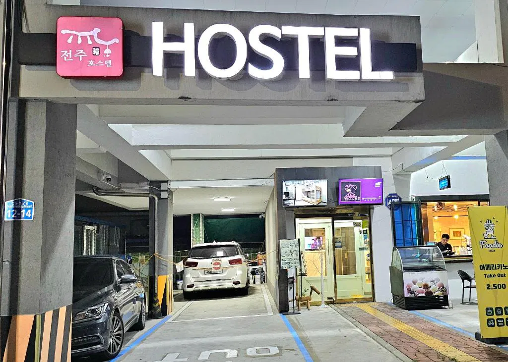 Hotel photo 1