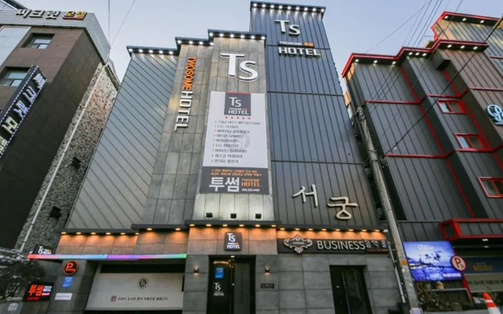 Hotel photo 1