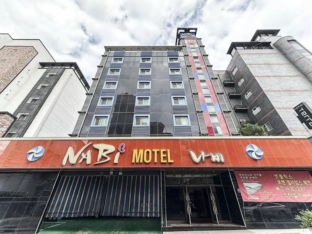 Hotel photo 1