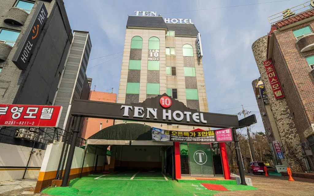 Hotel photo 1