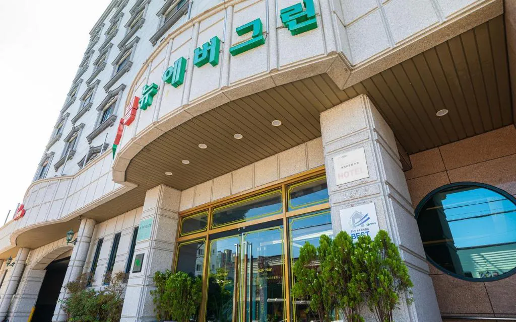 Hotel photo 4