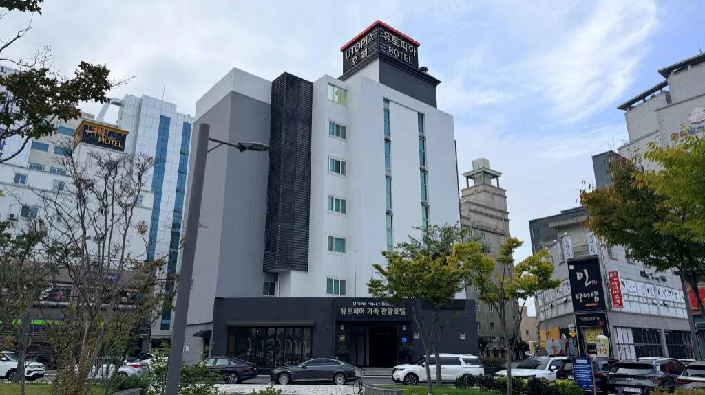 Hotel photo 1