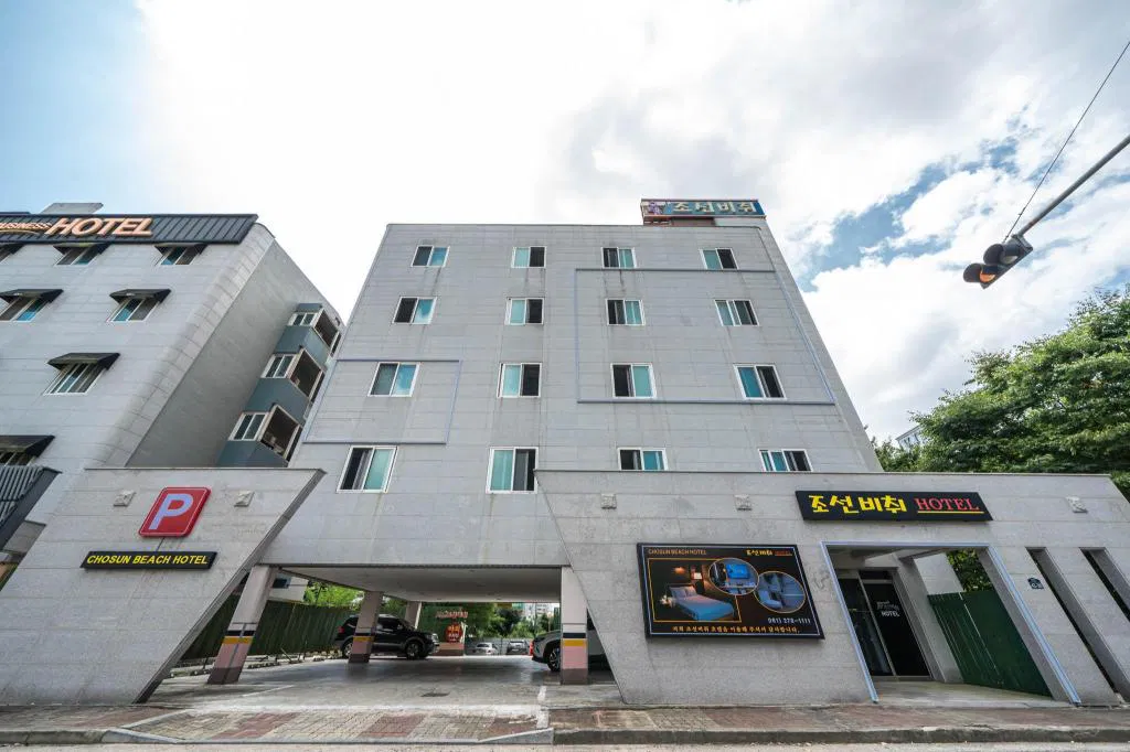 Hotel photo 3