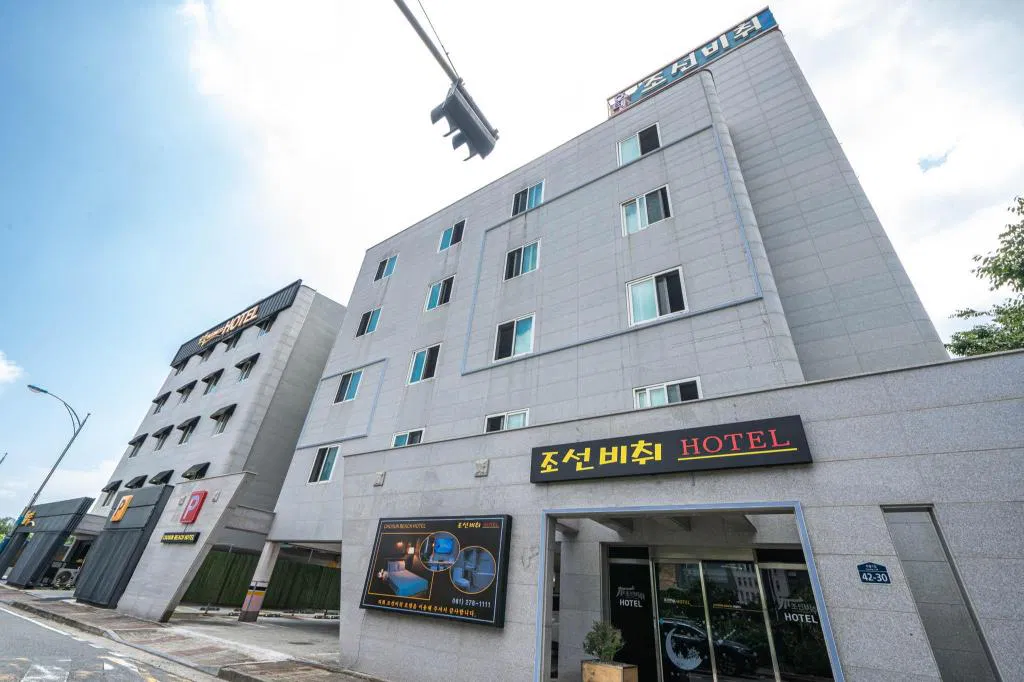 Hotel photo 4