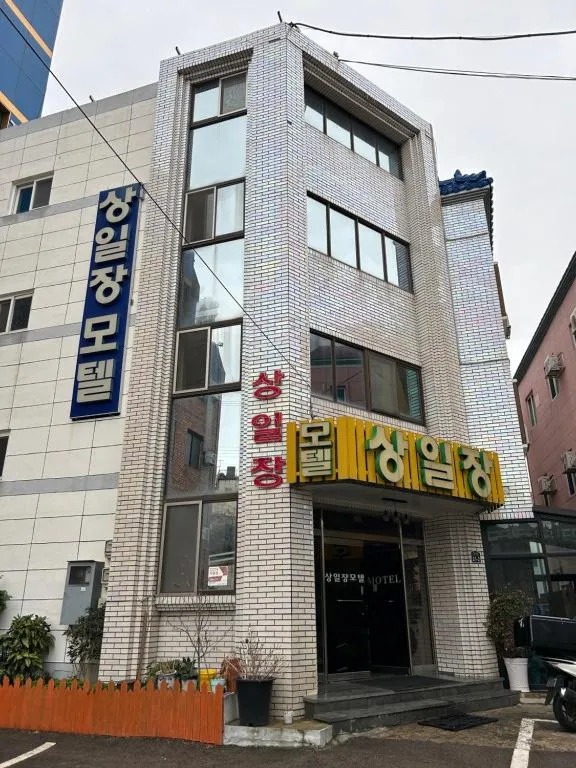 Hotel photo 1