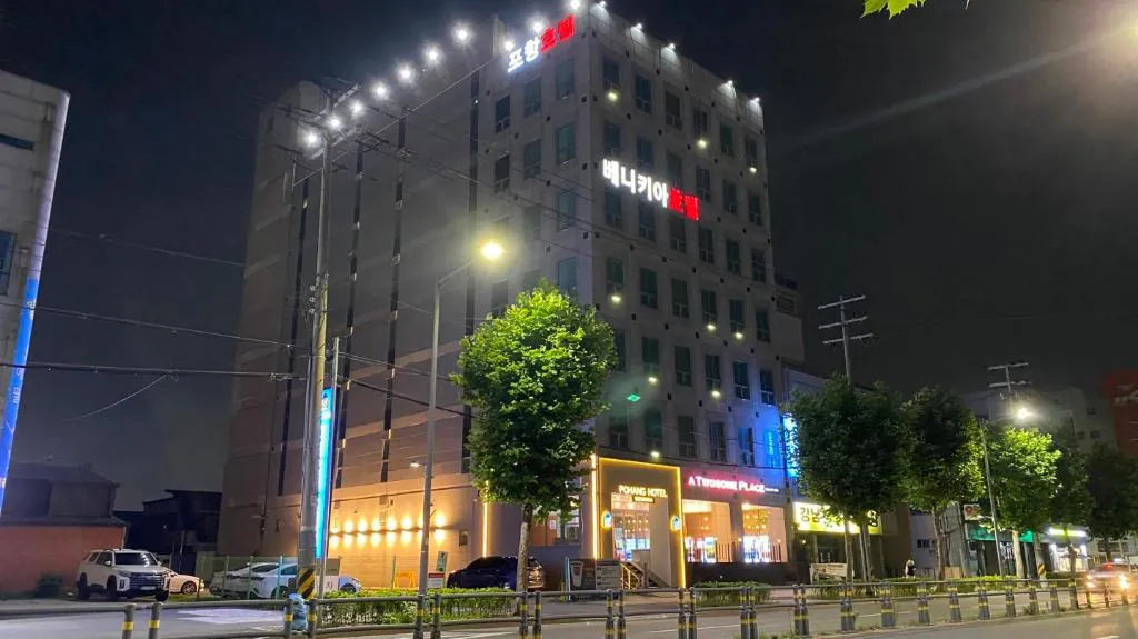 Hotel photo 1