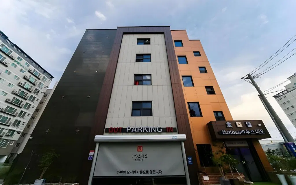 Hotel photo 1