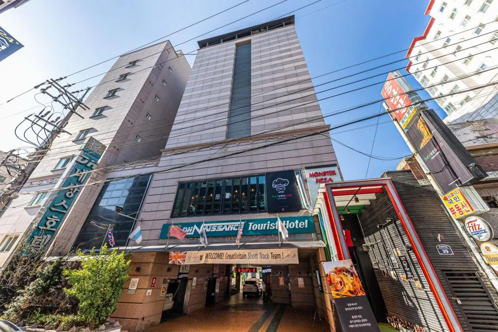 Hotel photo 3