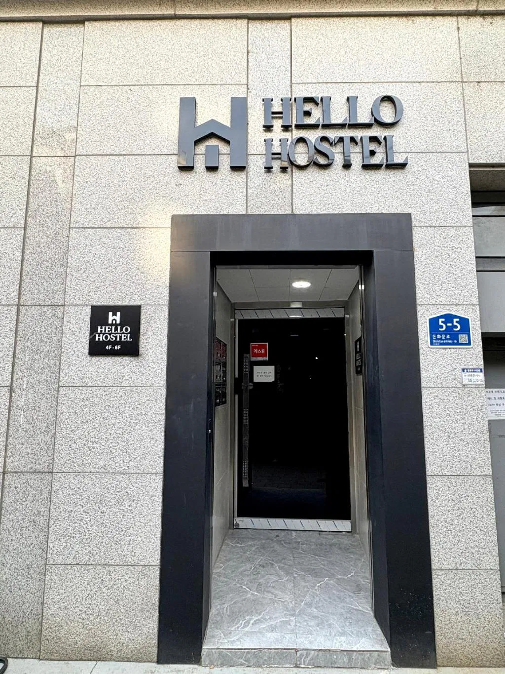 Hotel photo 3