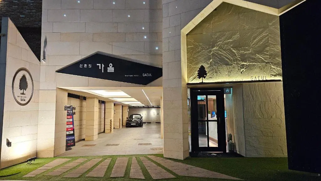Hotel photo 1