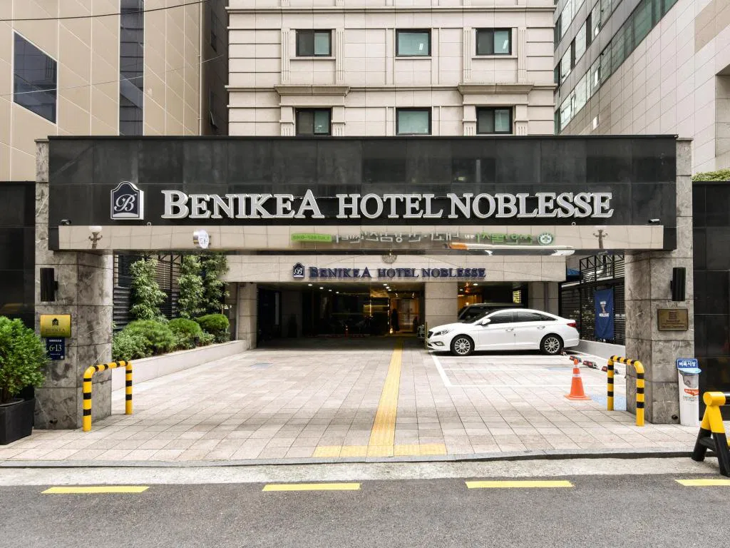Hotel photo 1