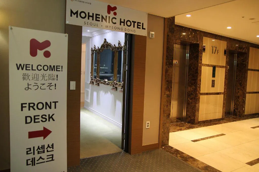 Hotel photo 5