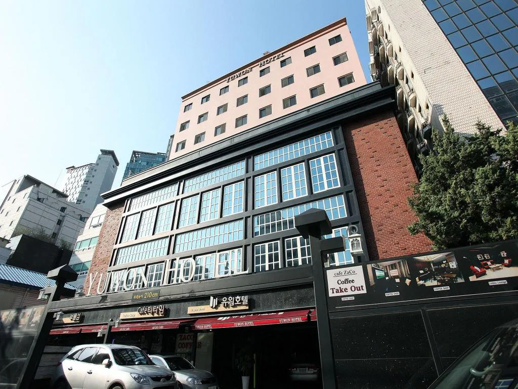 Hotel photo 1