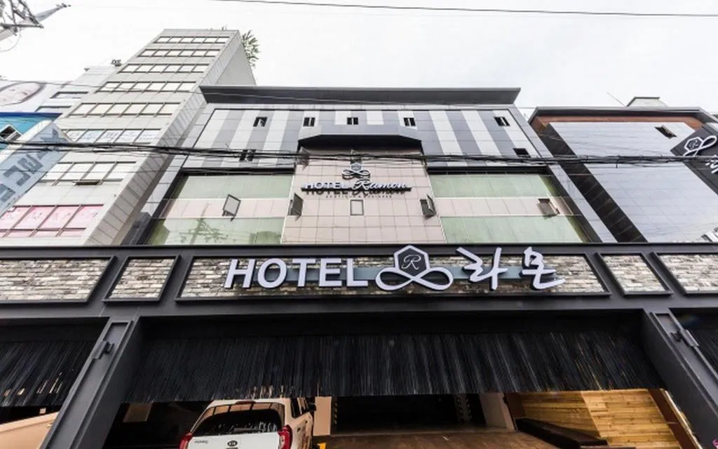 Hotel photo 1