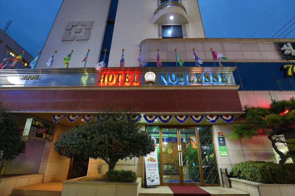 Hotel photo 1
