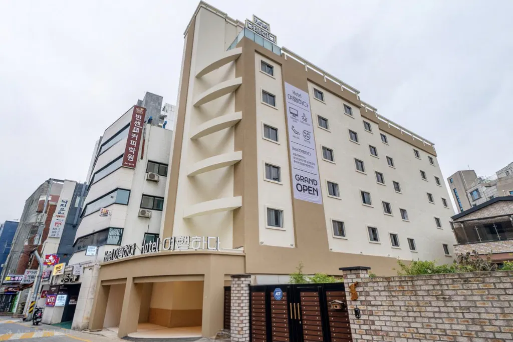 Hotel photo 5
