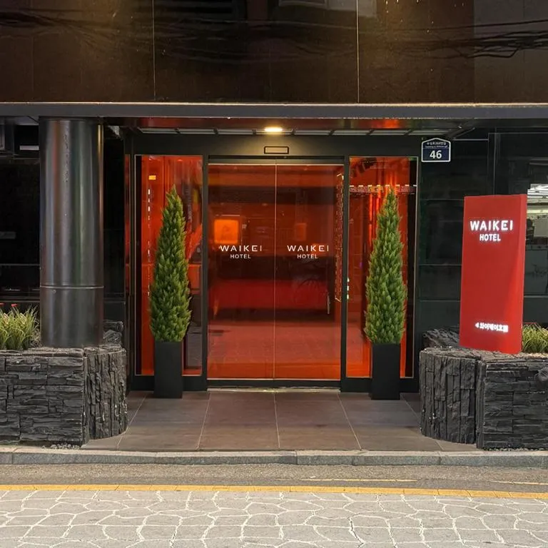 Hotel photo 5