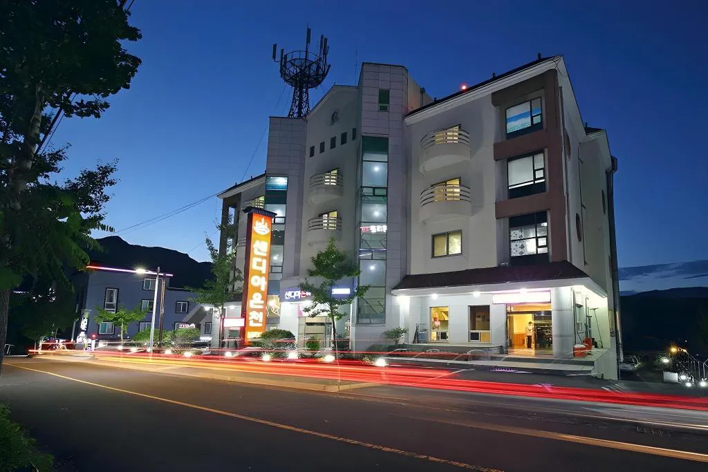 Hotel photo 1