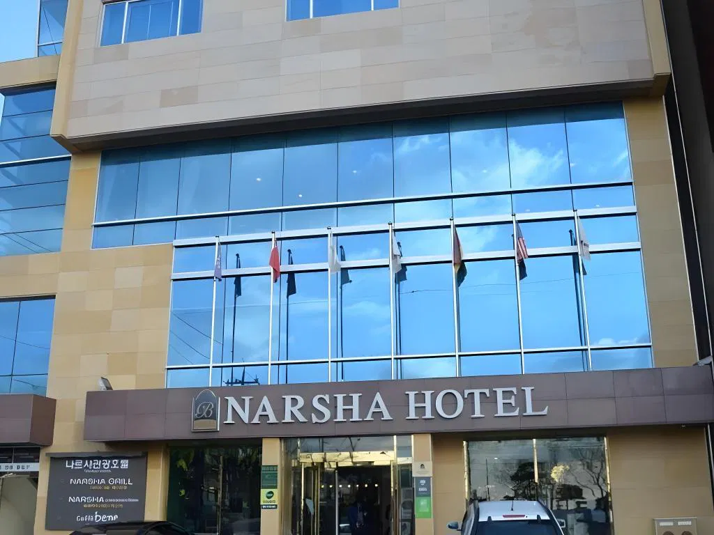Hotel photo 1