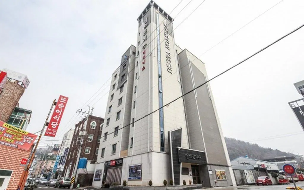 Hotel photo 5