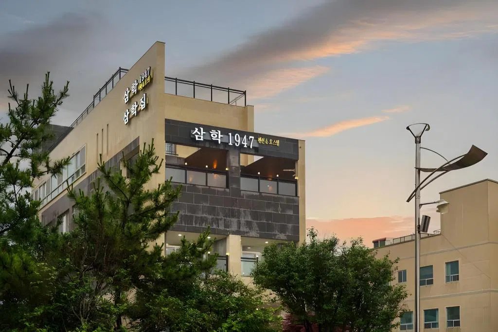 Hotel photo 3