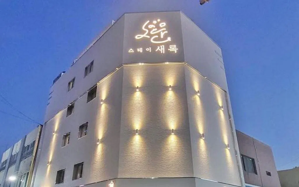 Hotel photo 1