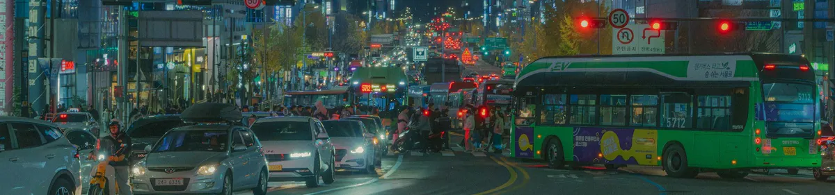 Transportation in South Korea - KTX trains, buses and airport transfers