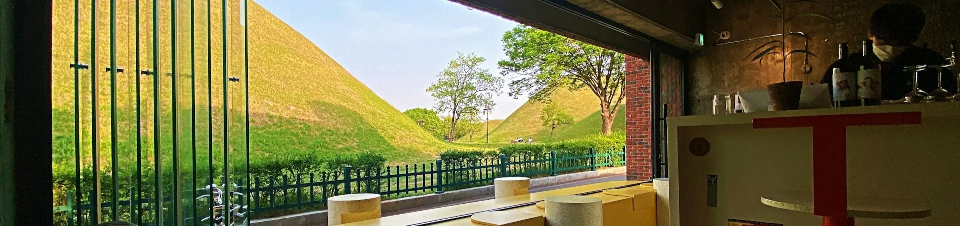 Hwangnidan-gil